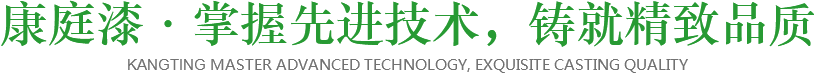 威斯諾·掌握先進(jìn)技術(shù)，鑄就精致品質(zhì)