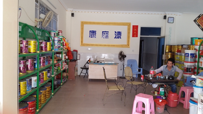 電白陳總3.jpg