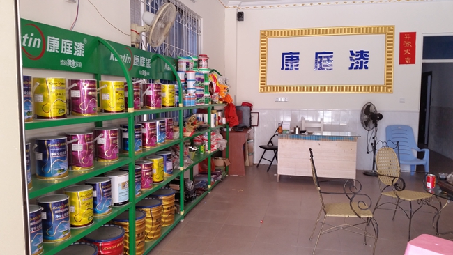 電白陳總4.jpg