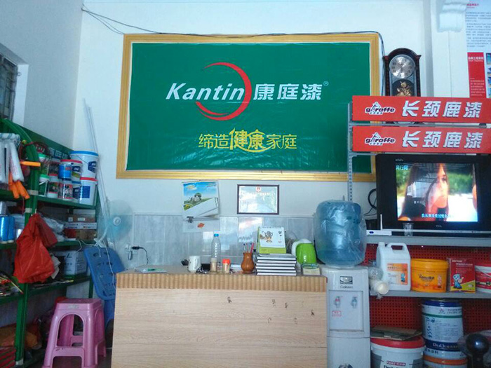 廣西玉林店4.jpg