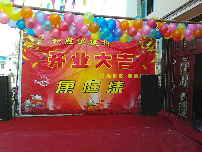 臨滄雙江縣9.jpg