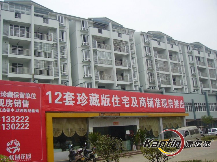 柳州市紫荊花園.jpg