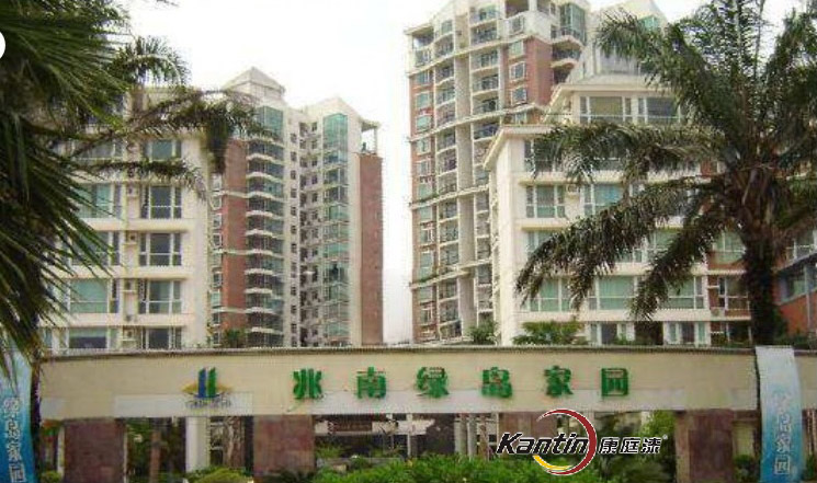 海南瓊海兆南綠島家園.jpg