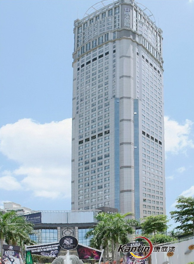 海口明光國際酒店.jpg