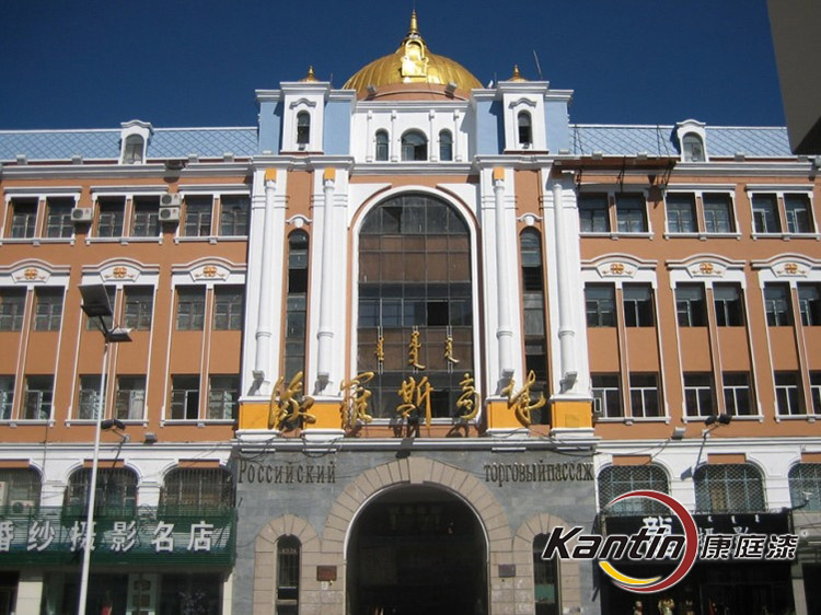 俄羅斯商城.jpg