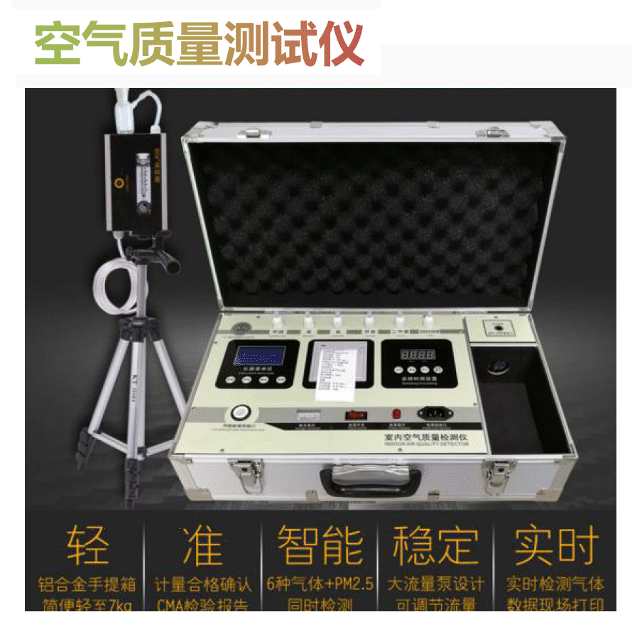 威斯諾品牌定位說明_128.jpg