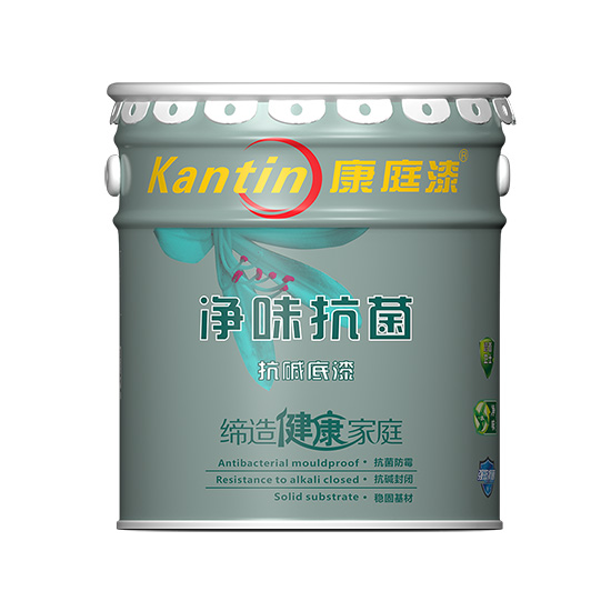 康庭 凈味抗菌抗堿底.jpg