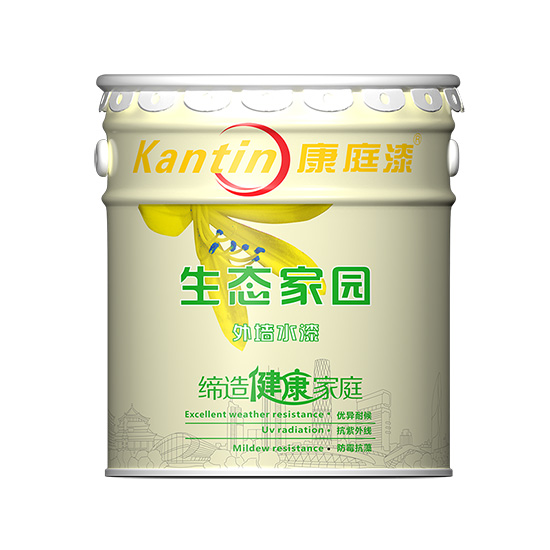 康庭 生態(tài)樂園.jpg
